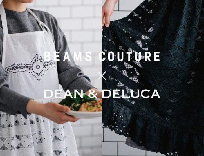 dean＆deluca　beams coutureのプリーツエプロン