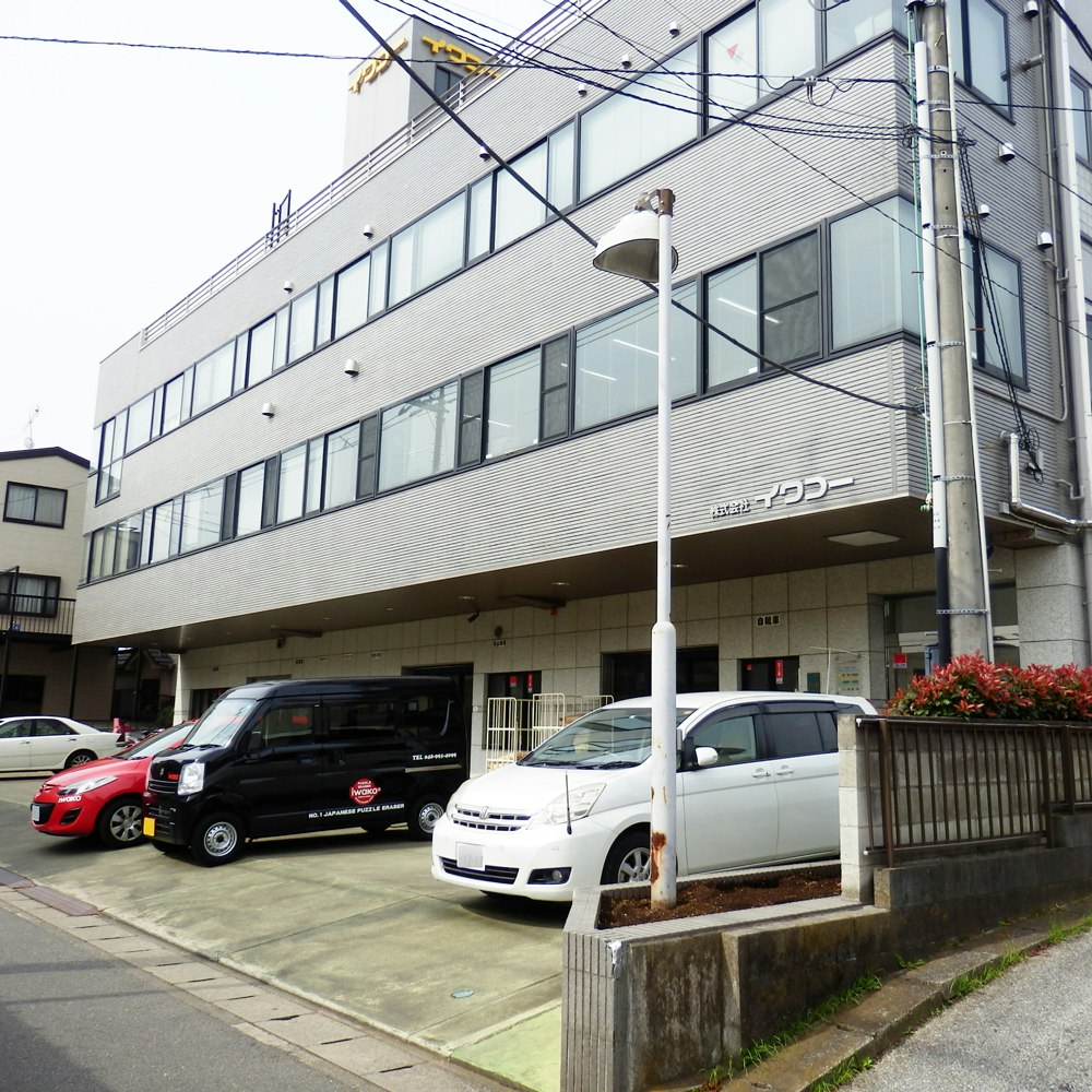 株式 会社 イワコー